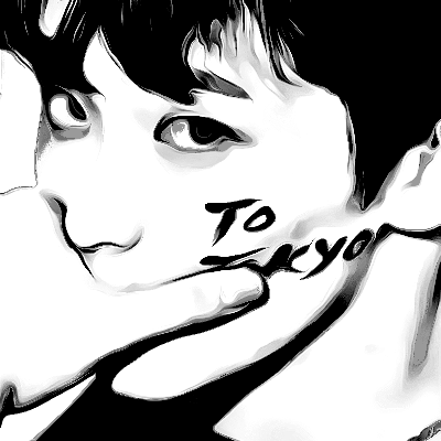 #dis4bot mark-lee nctx