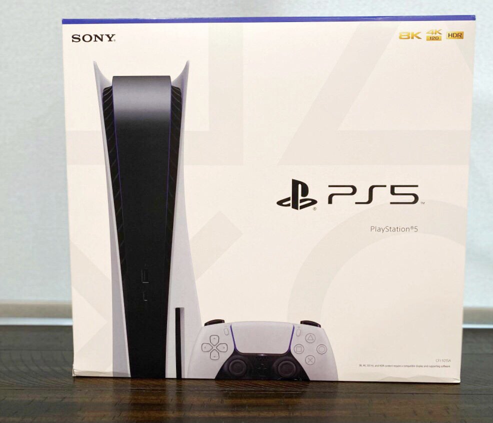 🎮PS5 COMPETITION!🎮

To celebrate the launch of the PS5, I'm giving away this one.

Follow, Retweet and Like to enter.

Good luck everyone! #PS5
