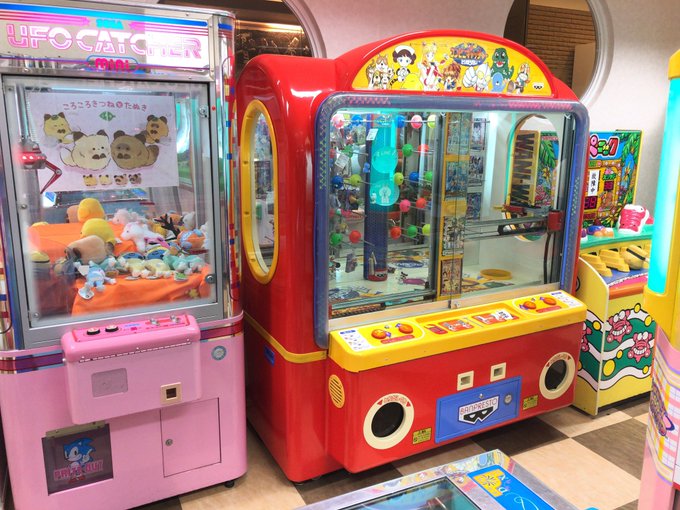 どえんどえん ガンシューおじさんさん がハッシュタグ ゲームコーナー をつけたツイート一覧 1 Whotwi グラフィカルtwitter分析