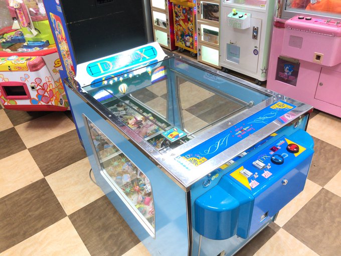 どえんどえん ガンシューおじさんさん がハッシュタグ ゲームコーナー をつけたツイート一覧 1 Whotwi グラフィカルtwitter分析