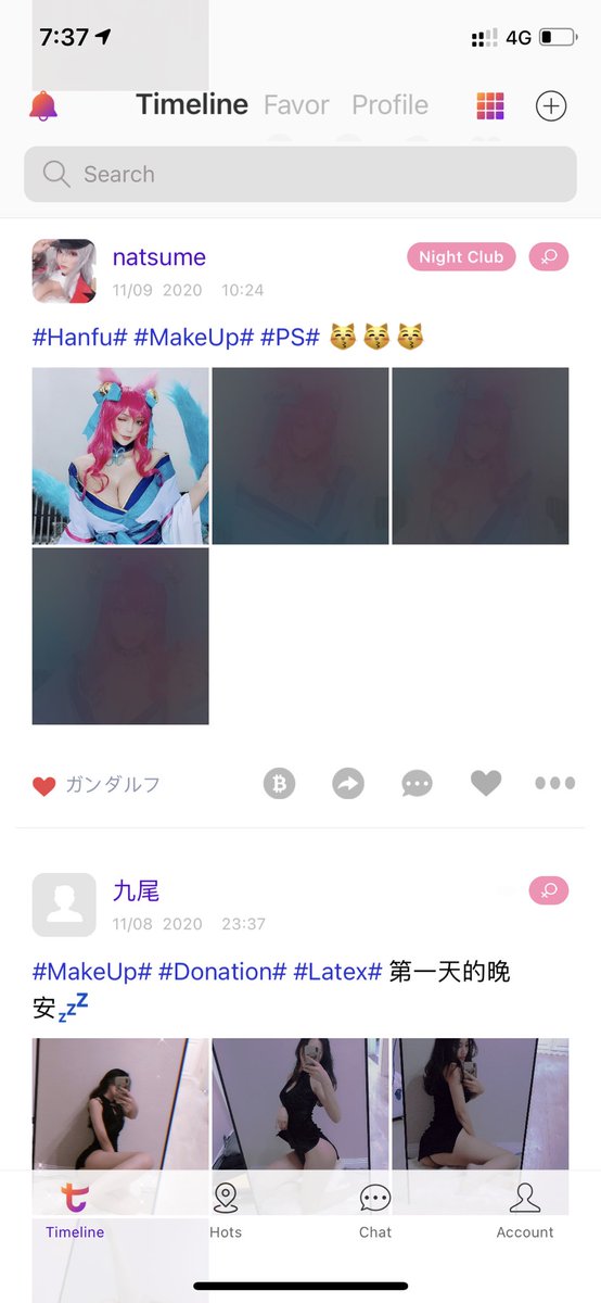 New Tag System on Tocial just issued! 
Have Fun!🤩