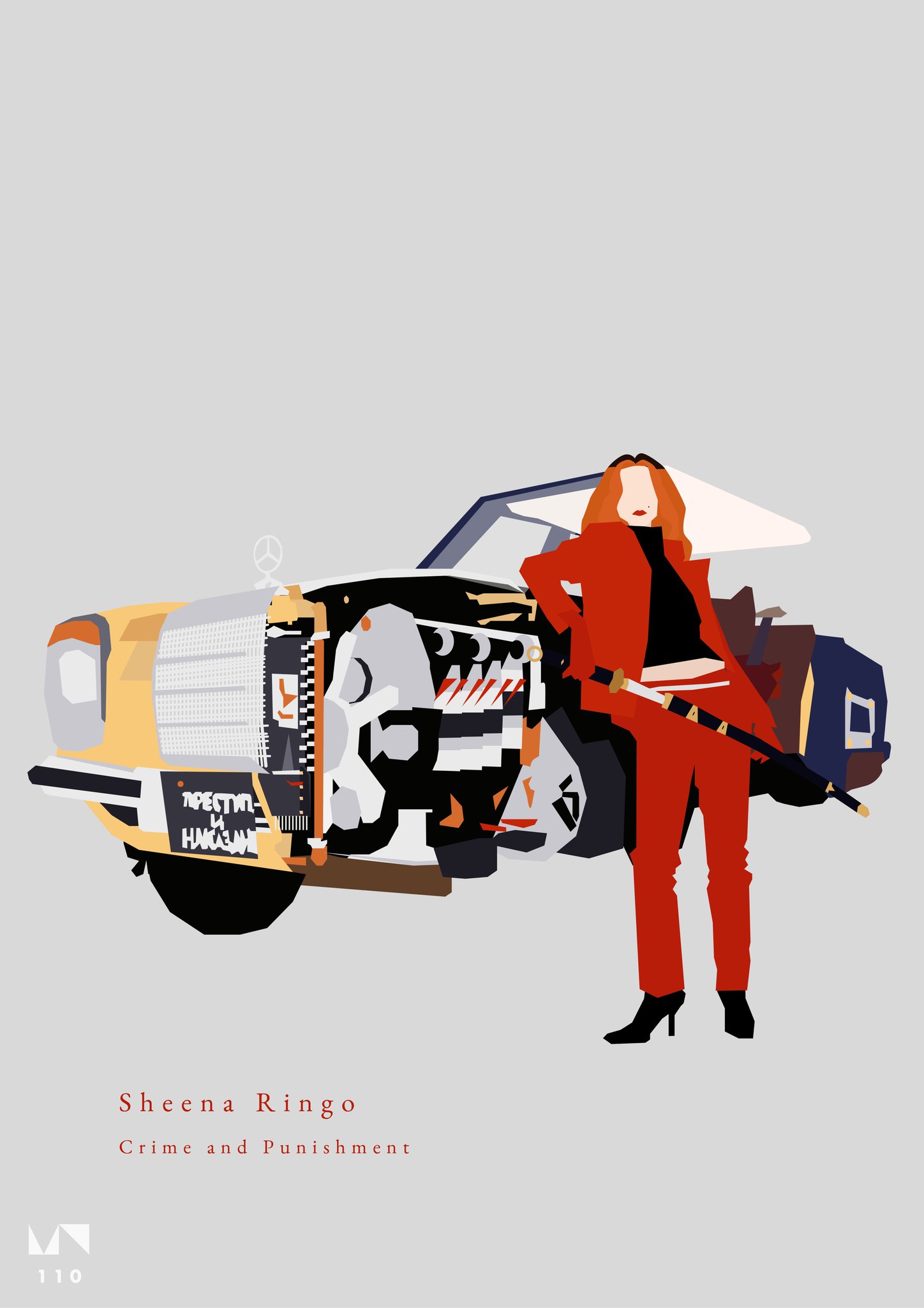 椎名林檎 無罪モラトリアム 販促用ポスター ※ポスターフレームも一緒に