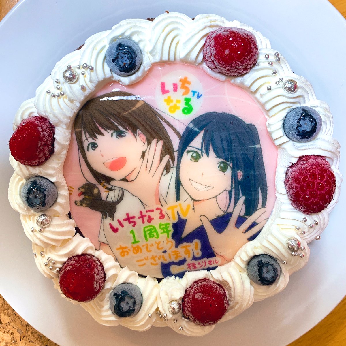 加藤 一華 ボンボンtv いっちー On Twitter ボンボンメンバーや ぷらぷらぶの子達まで観に来てくれてて嬉しかったぁぁあっ 愛 ありがとうございました