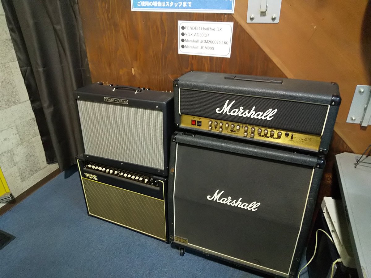 Guitar_Shop_BYG's tweet photo. #スタジオ #個人練習

レンタルアンプはフェンダー、マーシャル等からお選びいただけます。
いつもの使いなれたアンプでもよし、いつもとは違うアンプで新しい音を見つけるのもおすすめです。 https://t.co/EdTjJIrWkA