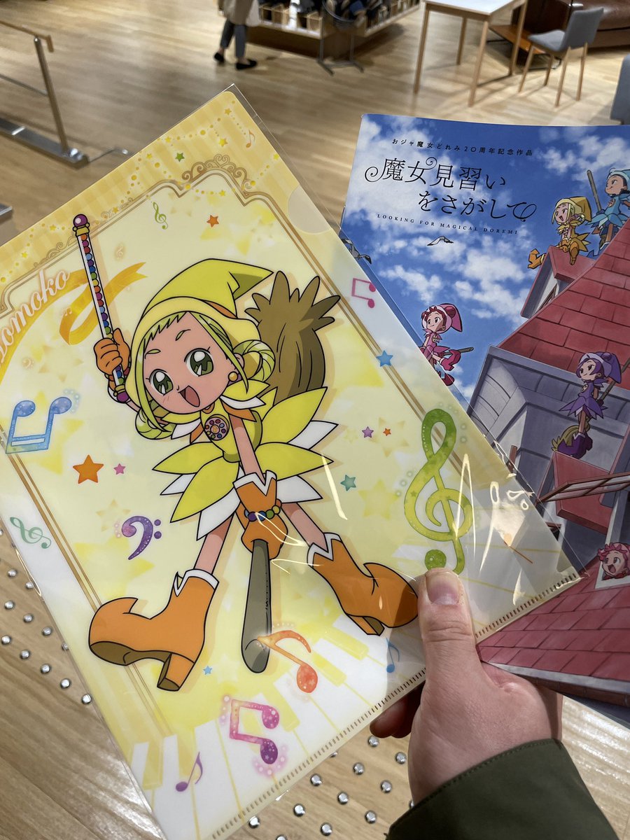 溜飲 を 下げる ことわざ 溜飲が下がる の意味と使い方 例文付き