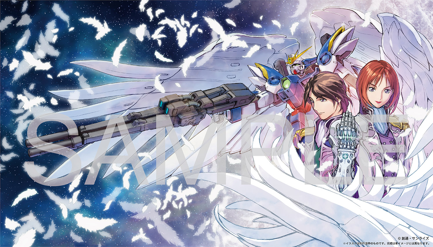 تويتر Two Mix Shiina Nagano على تويتر このジャケットは 新機動戦記ガンダムw Endress Waltz敗者たちの栄光を描いていらっしゃる小笠原智史さんによるイラストです 完成が楽しみ過ぎる やはりグッズ展開したい ポスターとかtシャツとかパーカーとか 考え