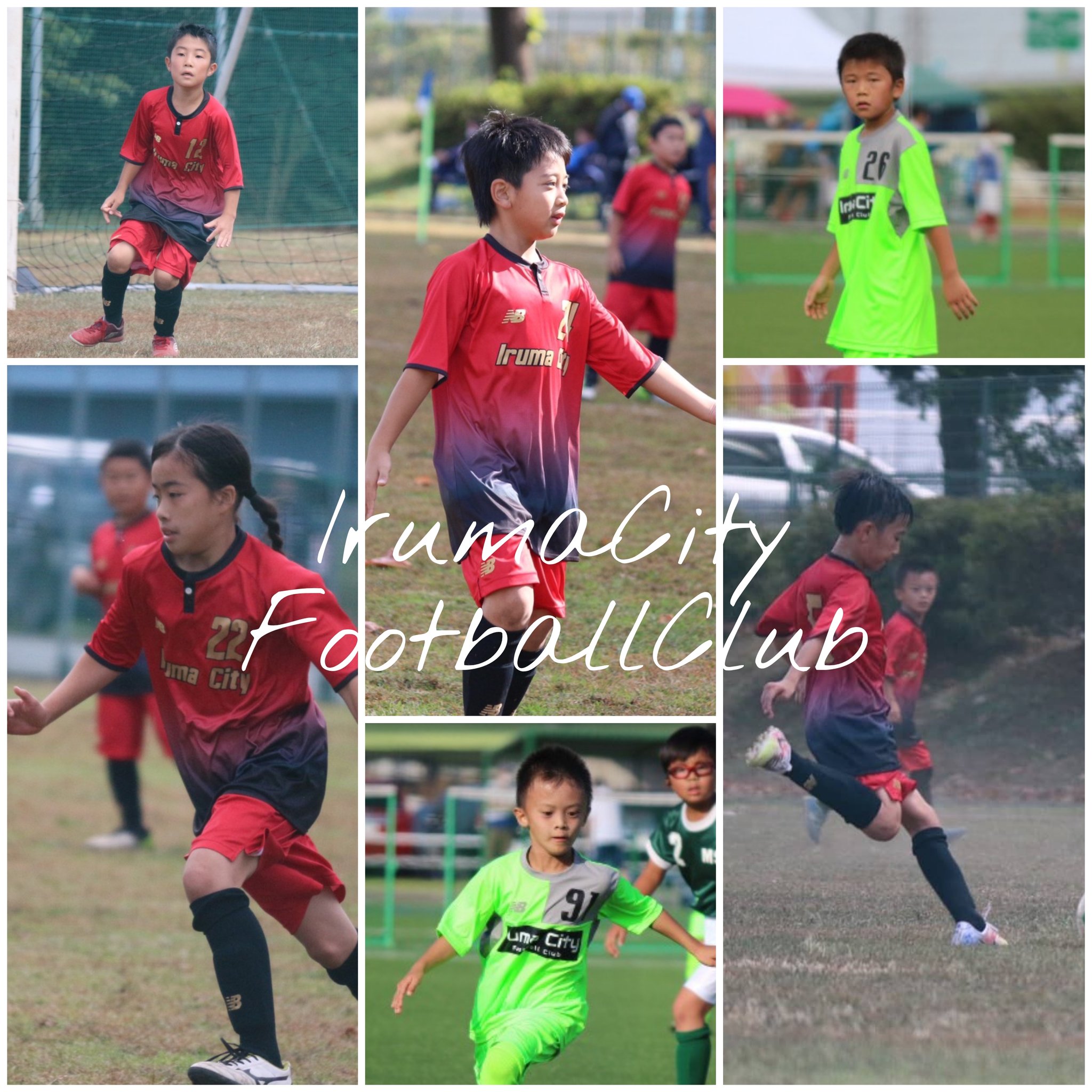 Iruma City Football Club 明日11 14 土 は年度第一回入間市フットサル大会u 10 T Co Iwicukkwtz Twitter