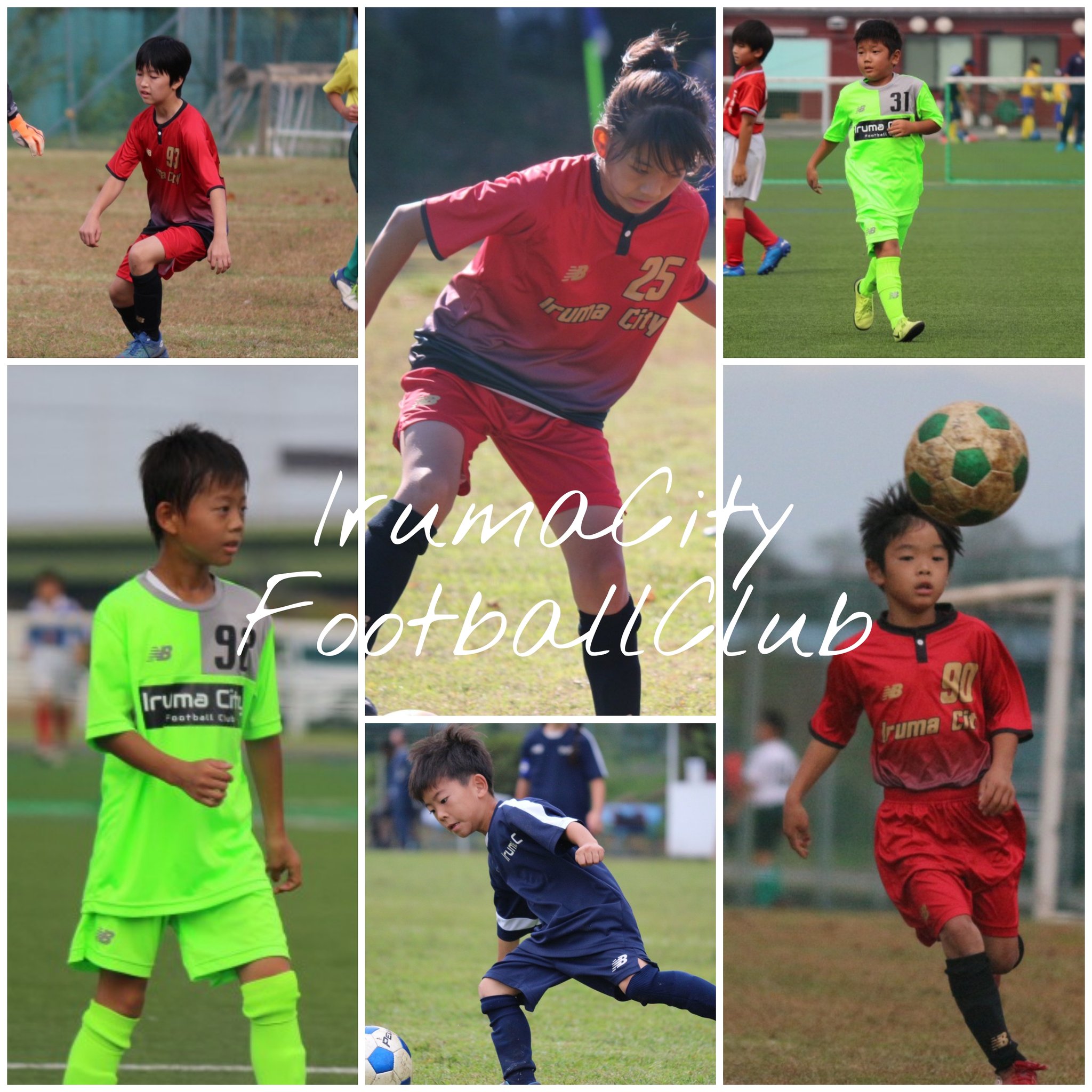 Iruma City Football Club 明日11 14 土 は年度第一回入間市フットサル大会u 10 T Co Iwicukkwtz Twitter