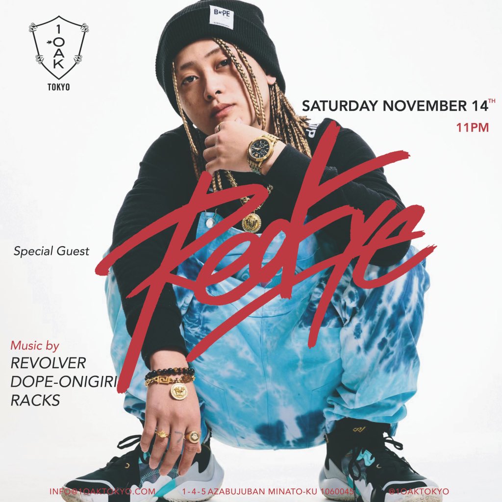 2020.11.13 VISION TOKYO 2020.11.14 1Oak TOKYO 遊びにきてね👍🗼 2020.11.13 VISION TOKYO 2020.11.14 1Oak TOKYO 遊びにきてね👍🗼