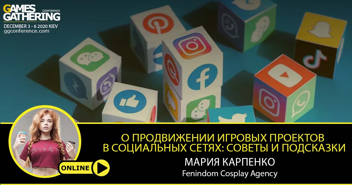 Games Gathering tweet media