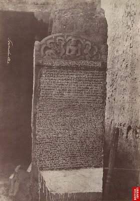 Jain inscription such as saundatti in belgaum Karnataka mention about a donation of oil to jinendra worship for Diwali rituals , speaks of "dipotsava"