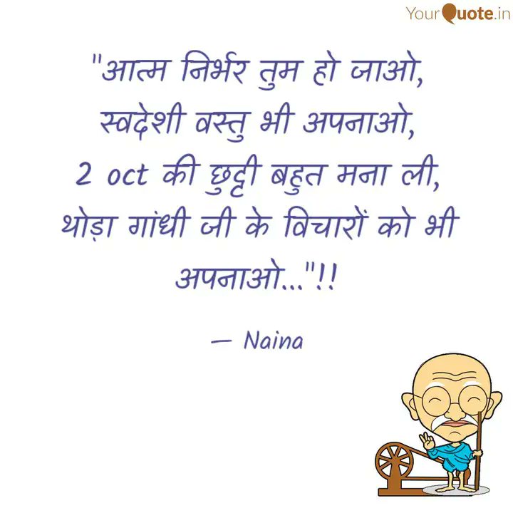 युवा भारत, जमुई (Official) (@ybbrsjamui1) on Twitter photo 