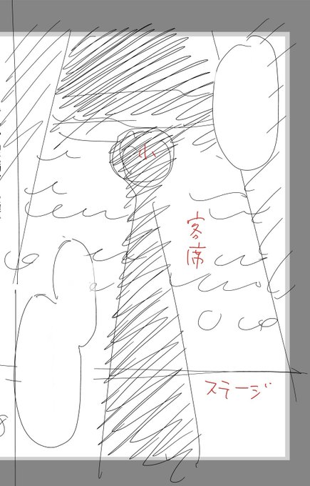 十三木考 巻3 19発売さん の人気ツイート 1 Whotwi グラフィカルtwitter分析 十三木考 巻3 19発売さん の人気ツイート 1 Whotwi グラフィカルtwitter分析