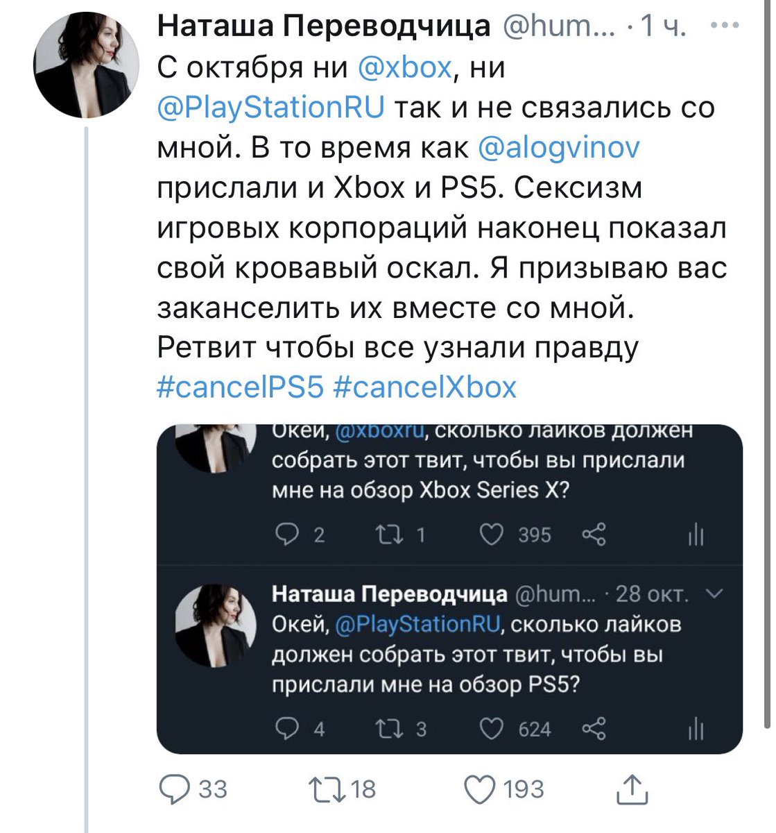 JenyaVaronina's tweet photo. Неплохо https://t.co/5ArRJYJ3Xw