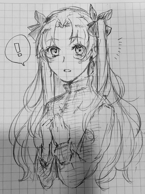 エレチャン 