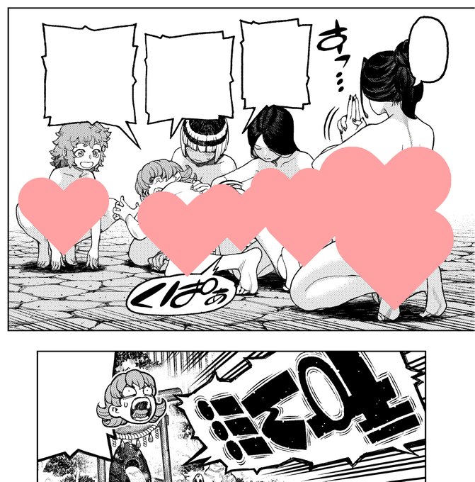 デザインドールは役に立つ。未だに体型いじりがよくわからんけど。 