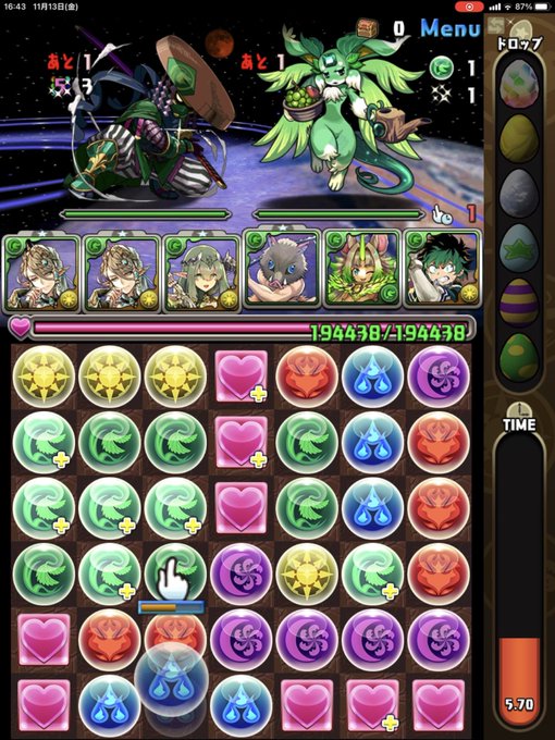 パズドラ 高画質 のtwitterイラスト検索結果 古い順 パズドラ 高画質 のtwitterイラスト検索結果 古い順