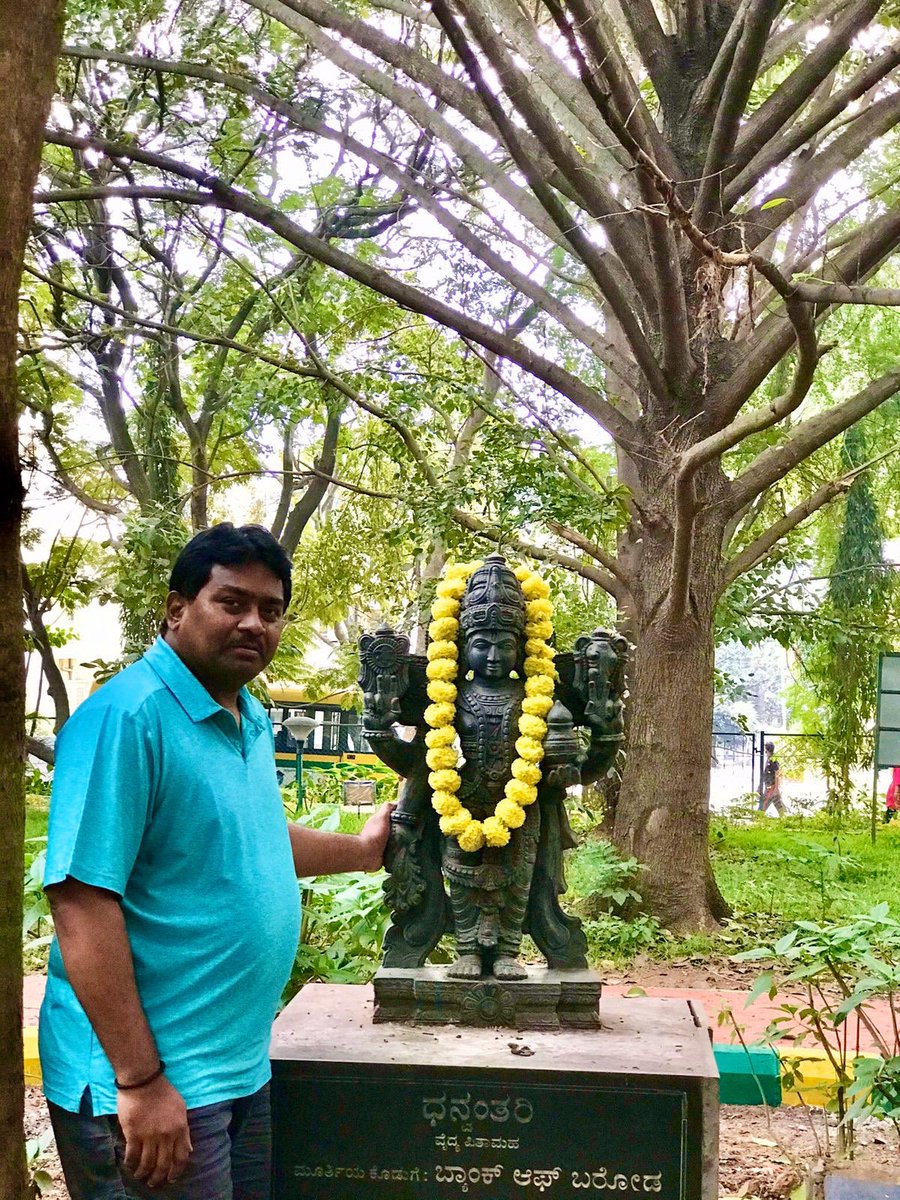 Drharimaram's tweet photo. ನಮಾಮಿ ಧನ್ವಂತರಿಯಾದಿದೇವಂ ಸುರಾಸುರೈರ್ವಂದಿತ ಪಾದಪದ್ಮಂ | ಲೋಕೇಜರಾಋಗ್ವಯ ಮೃತ್ಯುನಾಶಂ ದಾತಾರಮೀಶಂ ವಿವಿಧೌಷಧೀನಾಂ ||
On this #AyurvedaDay let's vow to utilize our ancient wisdom and promote holistic health and wellness. #visiondigitalindia #providingdigitalskillstoall #digitalfuture #leadindia https://t.co/OodpcWK6Hi