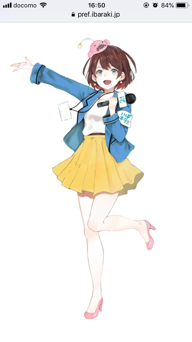 pikkaripokke's tweet photo. 【ラヂオつくば✨】
今日のテーマは「県民の日・茨城の好きなところ」です！

ゲストは、木原葵さん❤️

楽しみです(*ﾟ∀ﾟ*)b
#なる
#you842
#ラヂオつくば
#misapy さん https://t.co/bX6mBbZwm4