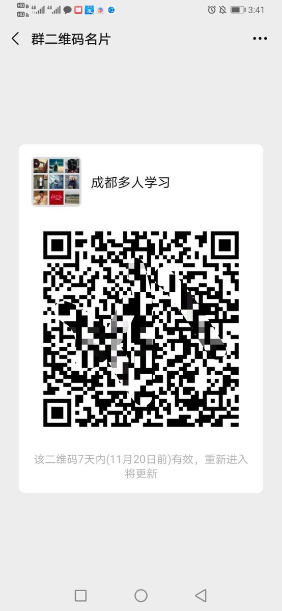 duizhangdada's tweet photo. 为了方便成都的哥们周末约啪见面，好哥们建了一个微信群，想进群的扫码加他微信，备注成都进群。（不备注的，他不拉。） https://t.co/7vipkq1uK8