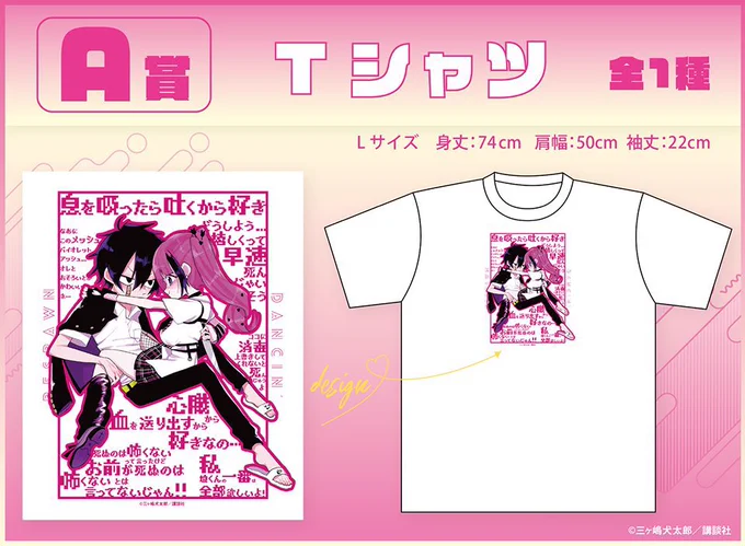 踊るリスポーンのWebポンが発売開始です☺︎︎
Newグッズたくさんなのでぜひゲットしてください:-)

https://t.co/L2K0L8chG1 