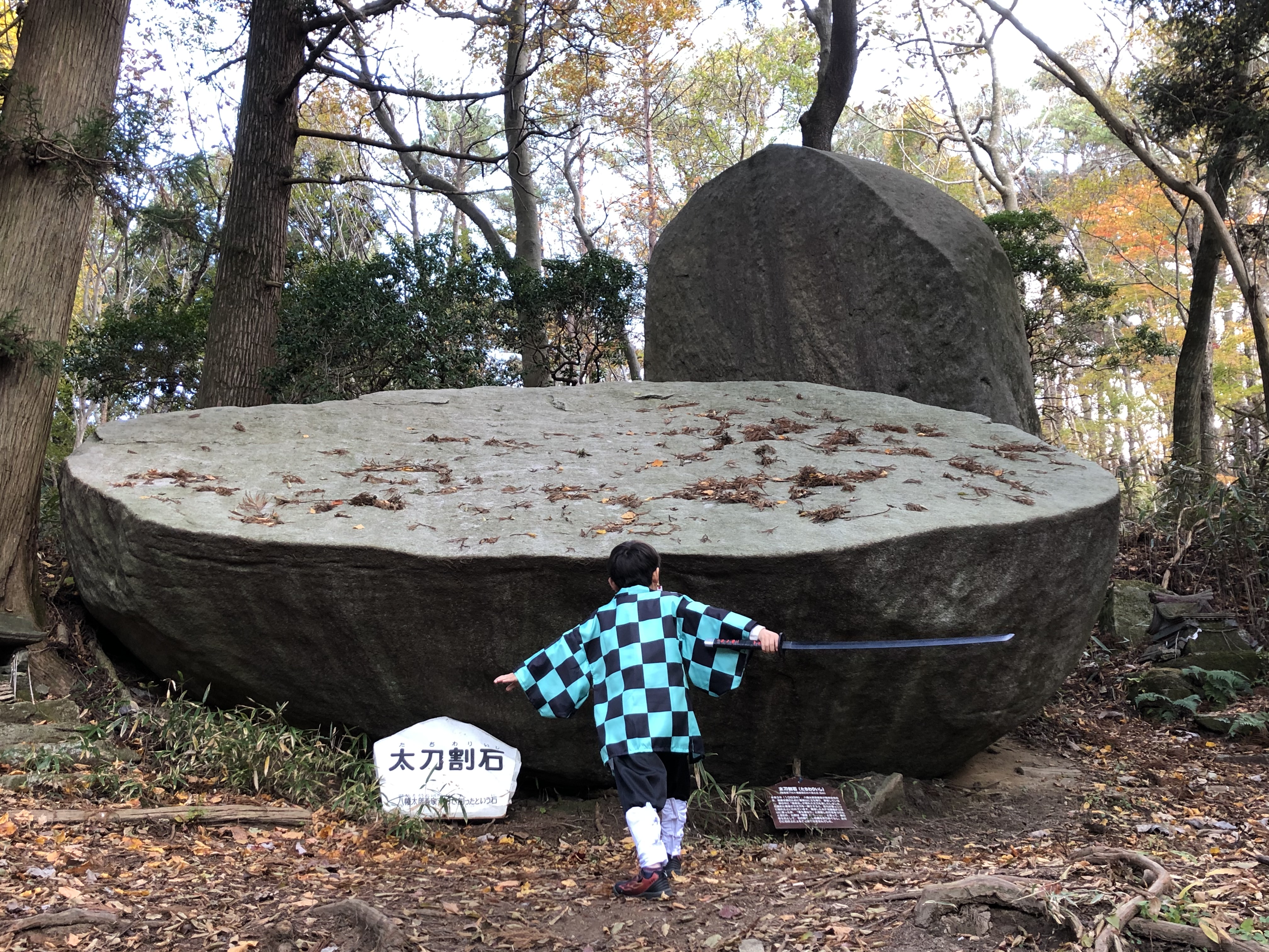 kenpoku通信@茨城県北 على X: 
