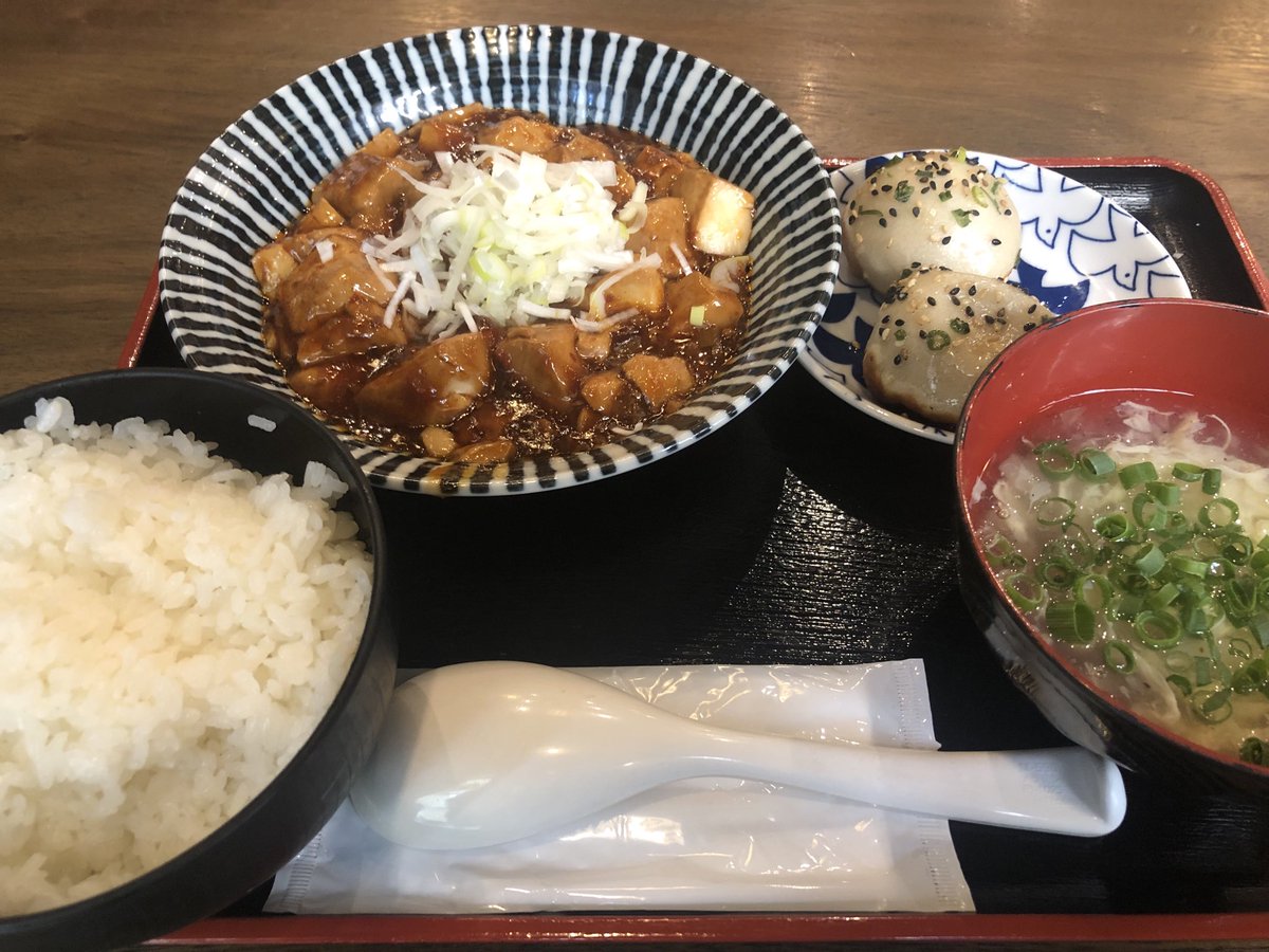 みんなの ドラミ 定食 口コミ 評判 食べたいランチ 夜ごはんがきっと見つかる ナウティスイーツ みんなの ドラミ 定食 口コミ 評判 食べたいランチ 夜ごはんがきっと見つかる ナウティスイーツ