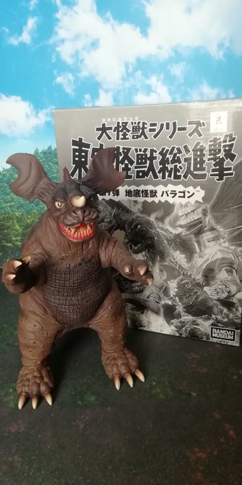 バラゴンのtwitterイラスト検索結果 古い順