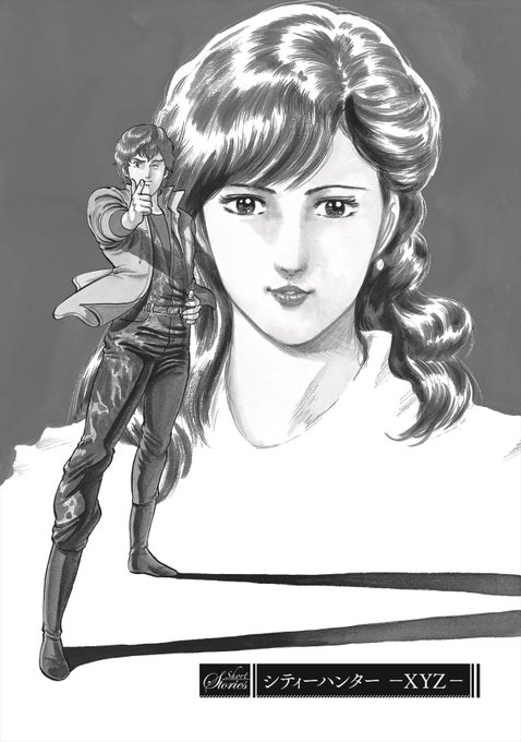 槇村のtwitterイラスト検索結果 槇村のtwitterイラスト検索結果
