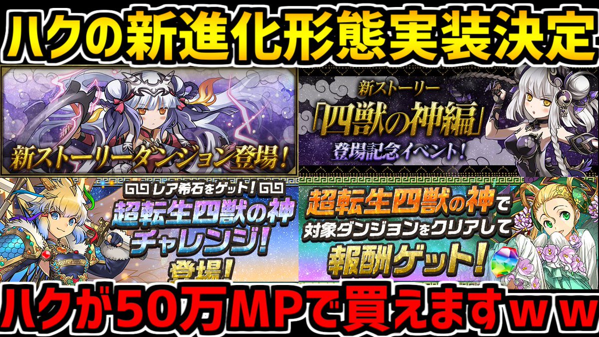 いらすとやのボケて大好き