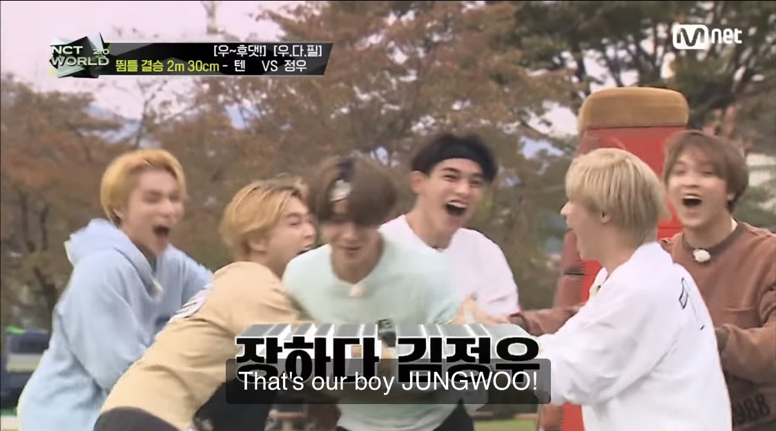 When Mnet and NCT are also in for the Jungwoo main character and special agenda