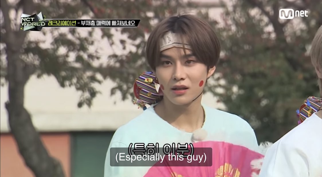 When Mnet and NCT are also in for the Jungwoo main character and special agenda