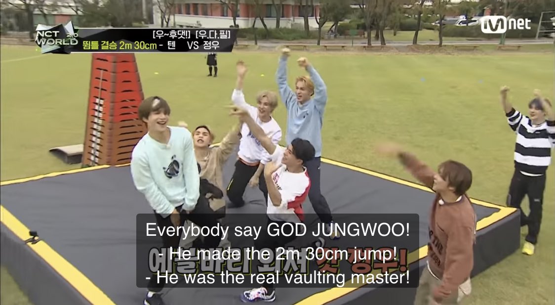 When Mnet and NCT are also in for the Jungwoo main character and special agenda