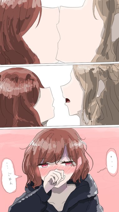 樋口と雛菜がチューするやつAとBの反応、どちらがお好み?↓pixivでアンケートしてます。よかったらどうぞひなまど #市川雛菜 #樋口円香 