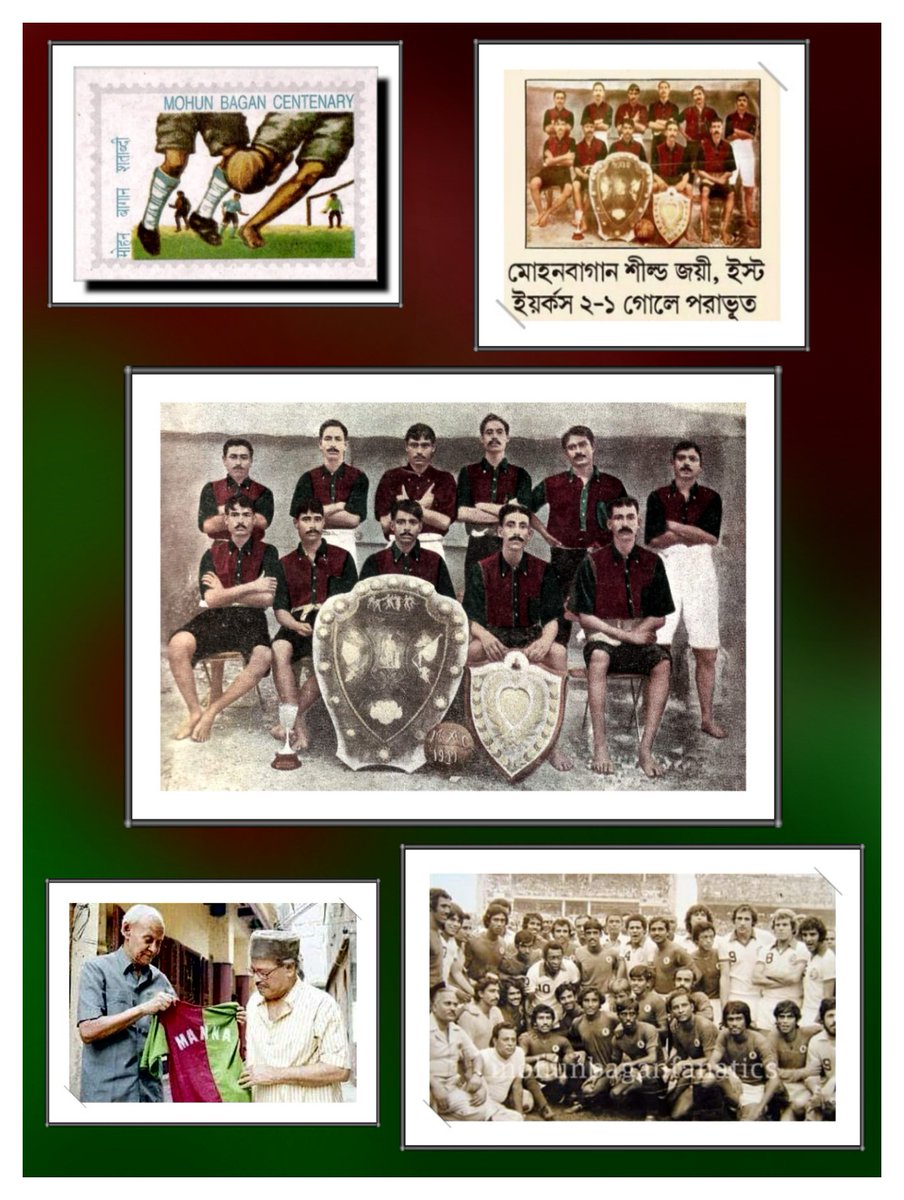 Sandip751's tweet photo. Supporters of a 131years old traditional club have to fight for the club's existence, which is a disgrace to me. 😢
#removeATK https://t.co/eT7rfoMMWw