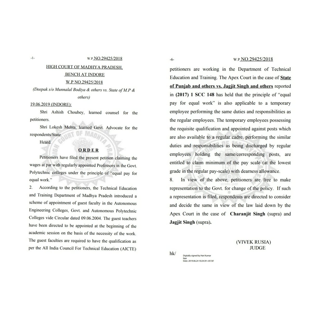 <a href="/CMMadhyaPradesh/">Chief Minister, MP</a> <a href="/ChouhanShivraj/">Shivraj Singh Chouhan</a> मामा जी <a href="/ChouhanShivraj/">Shivraj Singh Chouhan</a> जी तकनिकी शिक्षा विभाग के अतिथि व्याख्याताओ की भी सुन लो पुकार। दीपावली के मौके पर फिक्स मानदेय का आदेश तकनिकी शिक्षा विभाग की गेस्ट फैकेल्टी के लिये लागु कर शिवराज सरकार ऐतिहासिक फैसला करे। #फिक्स_मानदेय <a href="/OfficeOfKNath/">Kamal Nath</a> <a href="/jitupatwari/">Jitendra (Jitu) Patwari</a> <a href="/DUktiwari/">Dr.UmaKant Tiwari ,Senior Advocate</a>