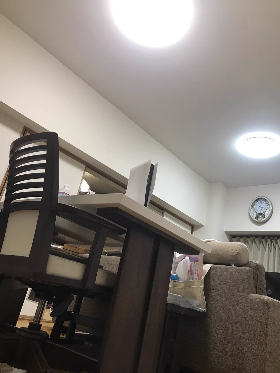 ややこしくて笑う。うおおおおおおおおおおおおおおおぉぉぉぉ....お........あ？