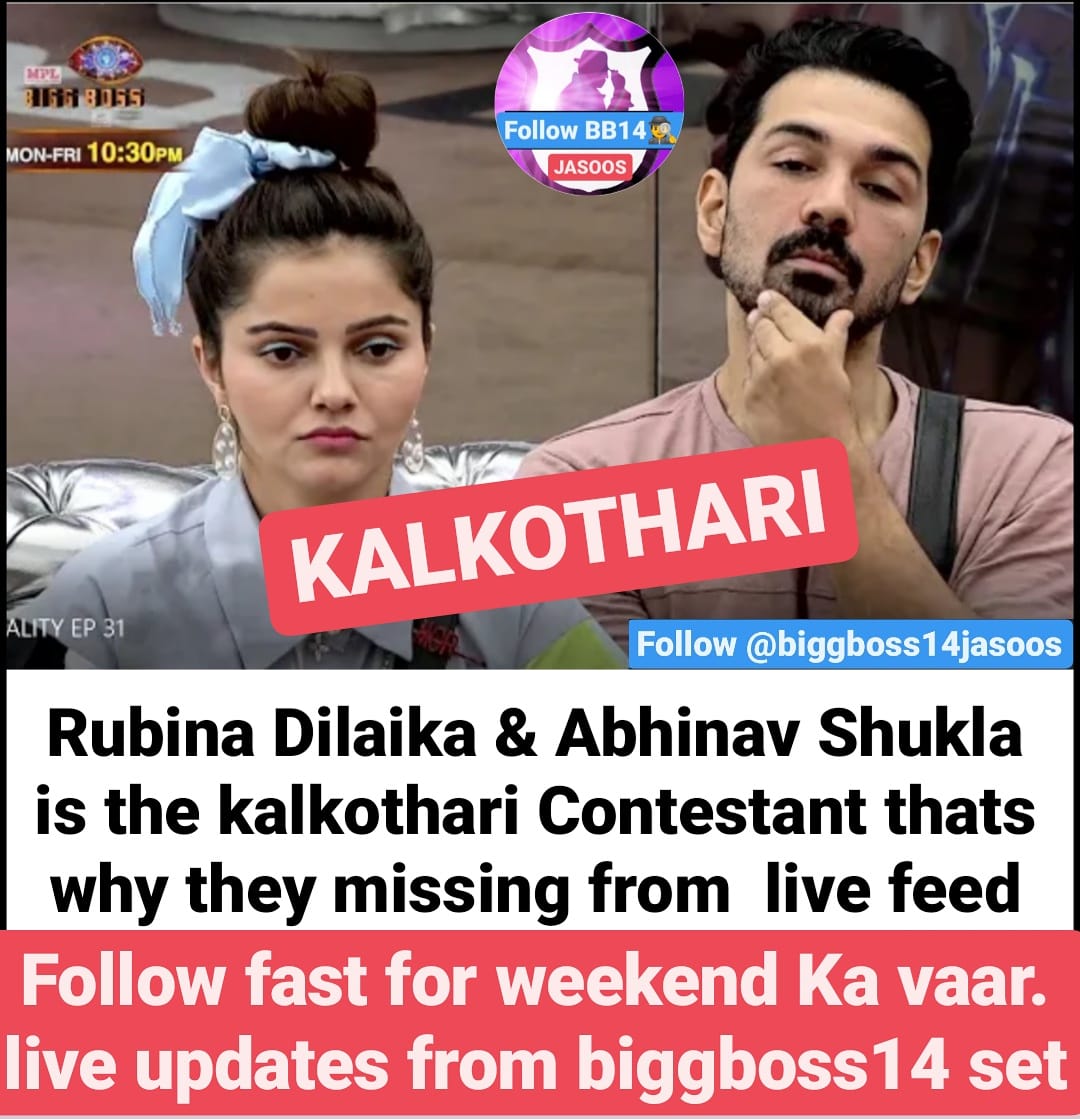 Kalkothari Contestant
#BiggBoss #BB14 #biggboss14
 #sidharthshukla  #AsimRiaz #ShehnaazGill  #EijazKhan #JasminBhasin  #NishantSinghMalkani #abhinavshukla  #NikkiTamboli   #rubinadilaik #RahulVaidya #pavitraPunia #JaanSanu #ShardulPandit #nainasingh #kavitakaushik