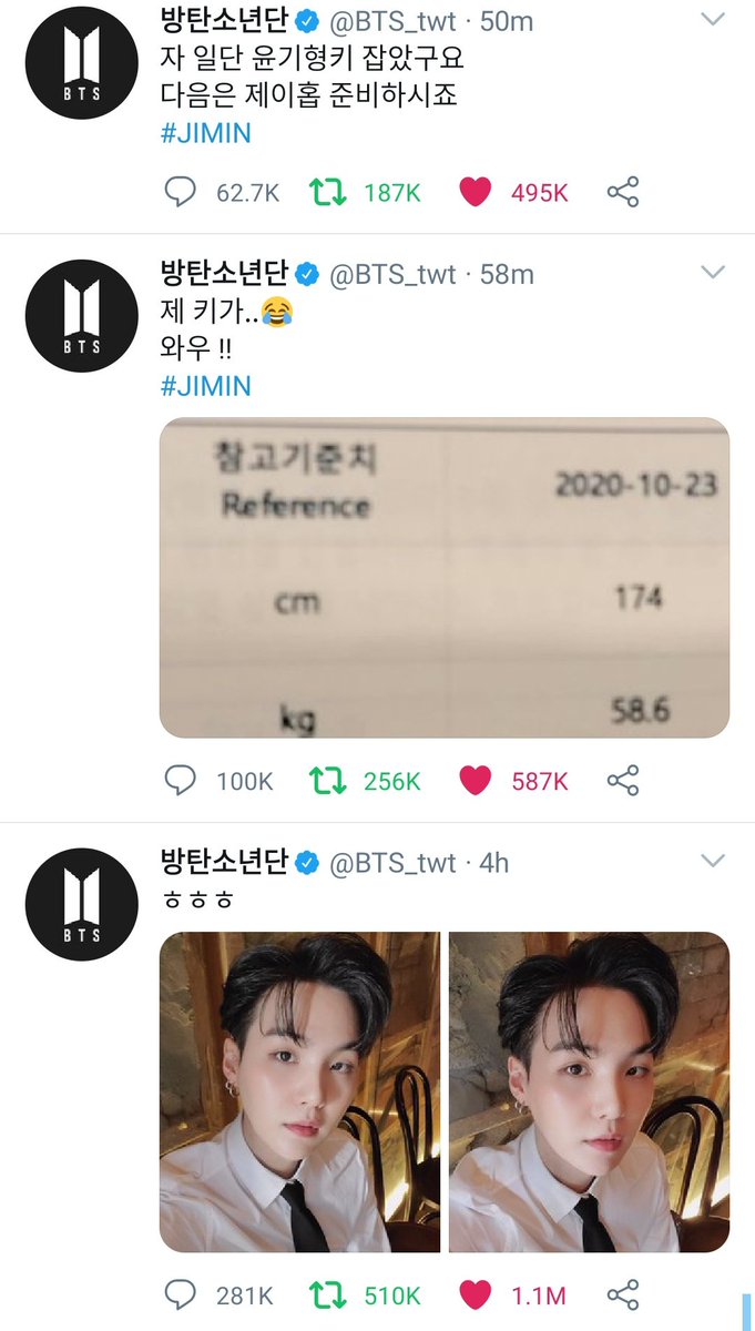 syubjim's tweet photo. jimin in front of us: let's cheer him up and wish him the best🥰🥰
jimin in front of yoongi: i'm taller than u (ง •̀ɞ•́)ง https://t.co/dlLzUu2T4D