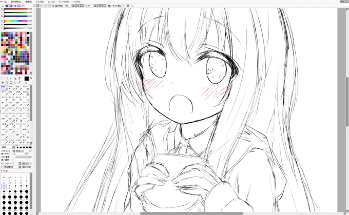kawaii 