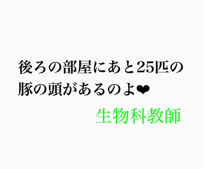 Kuwa Kyushuさん の最近のツイート 1 Whotwi グラフィカルtwitter分析 Kuwa Kyushuさん の最近のツイート 1 Whotwi グラフィカルtwitter分析