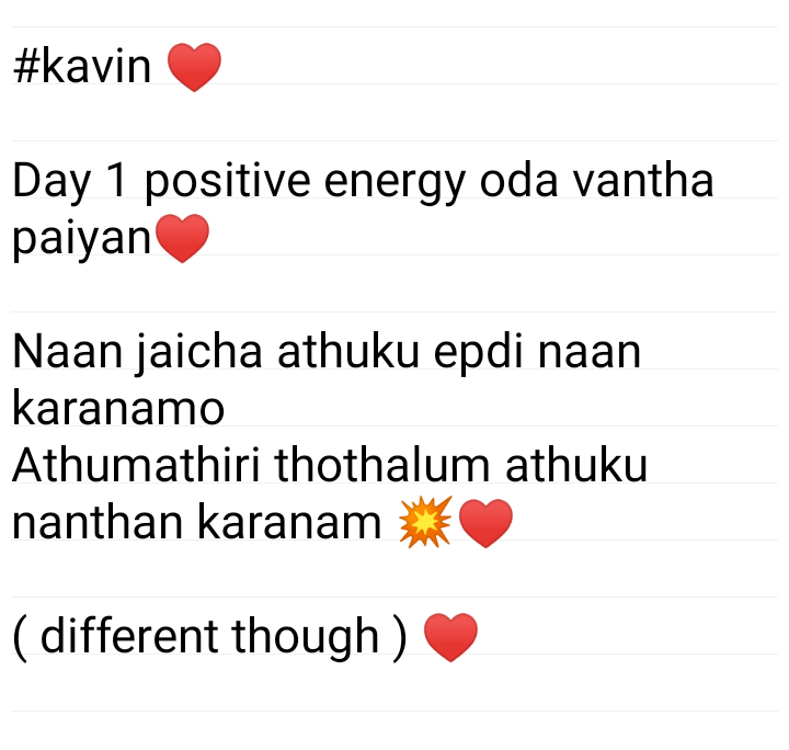 #Kavin to  #Kavin anna Oru (periya) kutti kathai My first writing so adjust panikonga #bb1 perusa pakkala #bb2  #BBTamilSeason4 interest ila #bb3 first day kavin entry pathanPeriya kavin fan lam ila just pudikum avlothanIpdithan bb3 pakka start pannan. #Lift