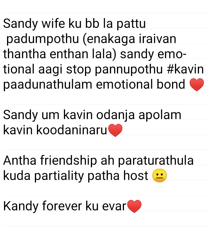  @Kavin_m_0431   @iamSandy_Off  #kandy Nan pona pinne kalangathe anne Kandy evarku evar  #kavin  #Lift