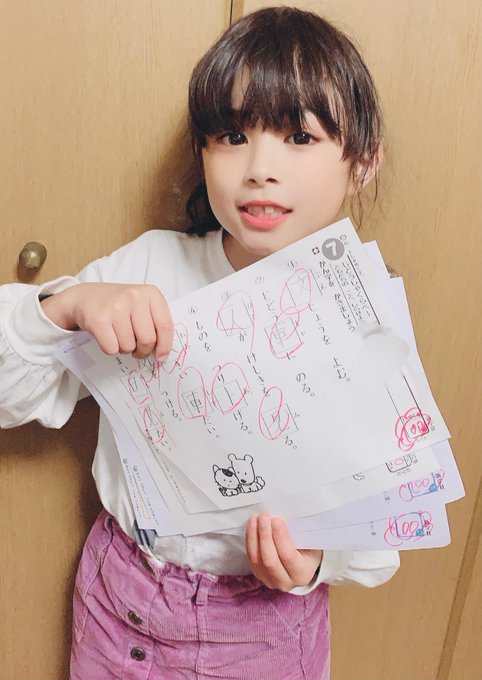 Twitterのコスプレ画像6