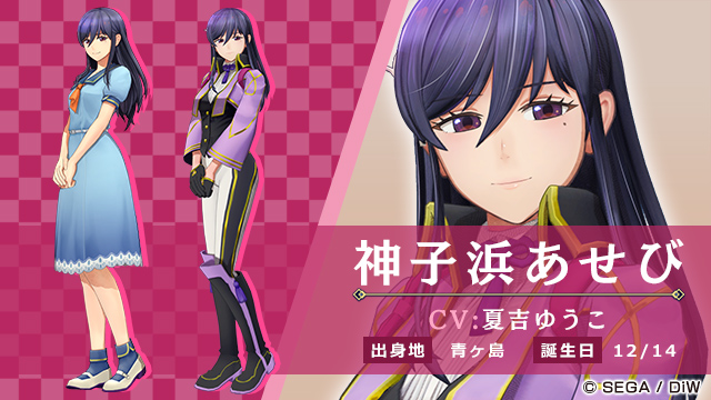 サクラ革命 キャラクター 声優 Cv まとめ 華咲く乙女たち Nekolog Games