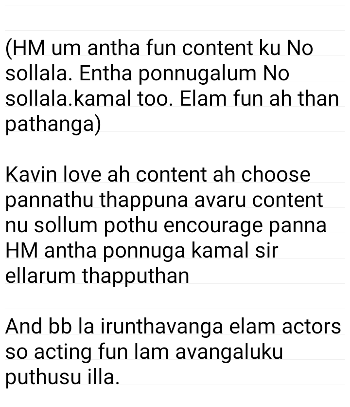 Tv serial  #VettaiyanCheracter to bb  #Vettaiyan Fun kaga aaramichi vera mathiri mudinjathu Tv serial la funny play boy villen to Hero Bb funny kaga pani villen aagi original character ala Hero aana kathai #kavin  #Lift