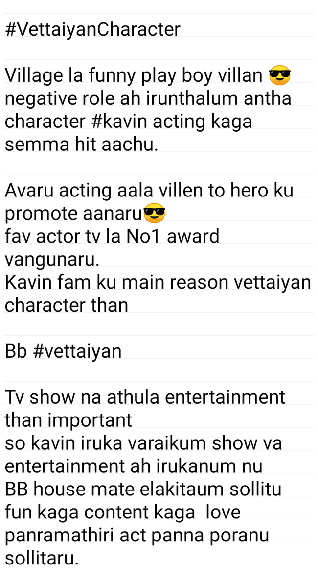 Tv serial  #VettaiyanCheracter to bb  #Vettaiyan Fun kaga aaramichi vera mathiri mudinjathu Tv serial la funny play boy villen to Hero Bb funny kaga pani villen aagi original character ala Hero aana kathai #kavin  #Lift