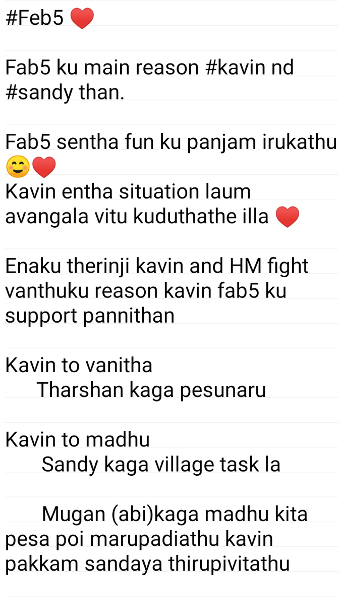  #Fab5 Friendship Naraya peroda fav fab 5 Trendsetters #kavin friends ah kadaisi varaikum nominate panala Life la nan inga nikurana athuku muzhuka muzhuka en friends than kaaranam Friends for life  #Lift  #NatpinNayaganKavin 