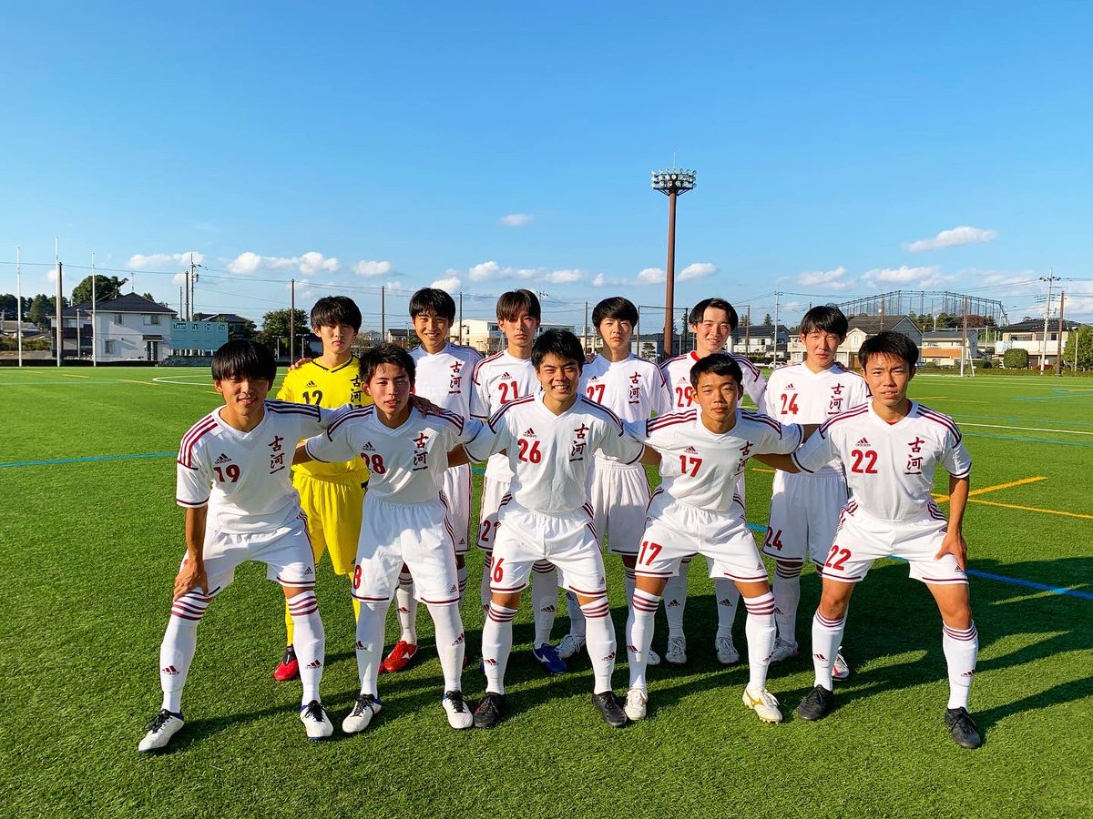 古河一高サッカー部情報 本日の結果です 茨城県3部リーグ Vs下妻一高 2 0 得点者 手塚勇貴 飯岡翔海 松本陽斗 ご声援ありがとうございました 古河一高サッカー部情報 本日の結果です 茨城県3部リーグ Vs下妻一高 2 0 得点者 手塚勇貴 飯岡翔海 松本陽斗 ご声援ありがとうございました