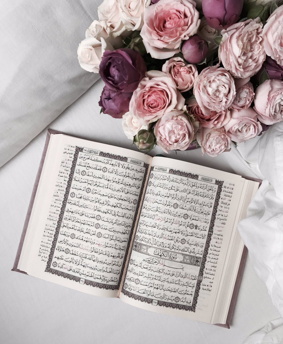 صباح السعادة ،سورة الكهّف ، الصْلاة على خير البشر ، الدعاء عند آخر ساعه قبل الغروب إنها نفائس يوم الجُمعة فلا تفرطوا فيها  .

 #يوم_الجمعة